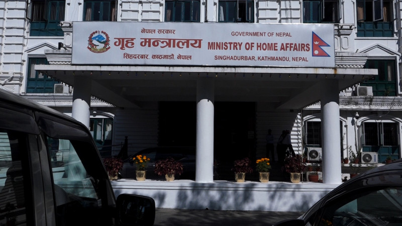सुन तस्करी  जाँचबुझ आयोगको सिफारिसअनुसार अध्ययन गरी कारबाही गर्न गृह मन्त्रालयले बनायो समिति